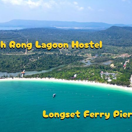 Koh Rong Lagoon Kaoh Touch Εξωτερικό φωτογραφία